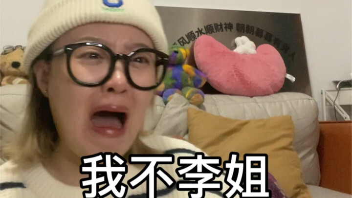 พร้อมกันดูซีรีส์แบบดื่มด่ำ 12