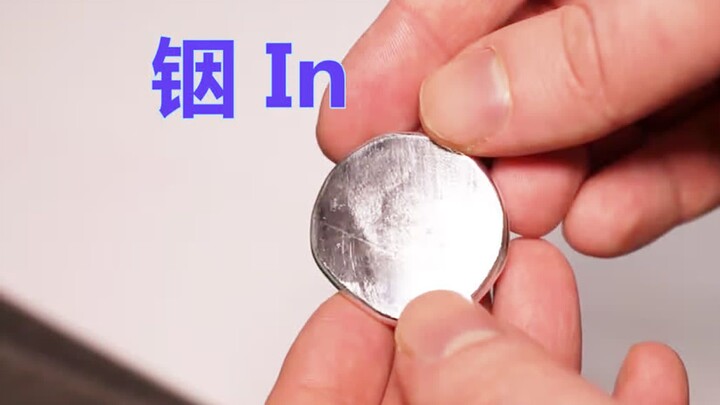 Tín đồ nguyên tố hóa học: Indi In – kim loại chỉ cần bấm nhẹ đã để lại vết, uốn cong là kêu đau!