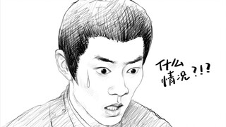 藏海：什么情况？？褚怀明：嘻嘻！平津侯：不嘻嘻😡