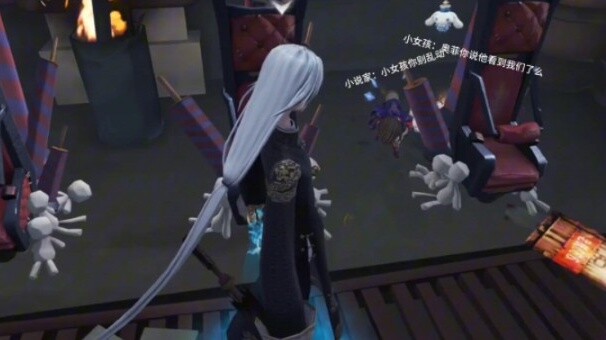 Kepribadian kelima, Su Umbrella: Kenapa sama dengan bartender sebelumnya! Saya tidak bisa memukul se