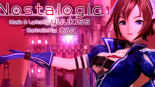 60fps Full Wind Nostalogic Nostalogic --MEIKO Project DIVA Arcade เนื้อเพลงภาษาอังกฤษ คำบรรยายโรมาจิ