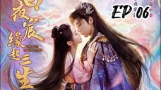 [ENG] EP 6 The sun in the dark