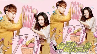 Ngôi sao sáng nhất bầu trời đêm (phần 3) thuyết minh