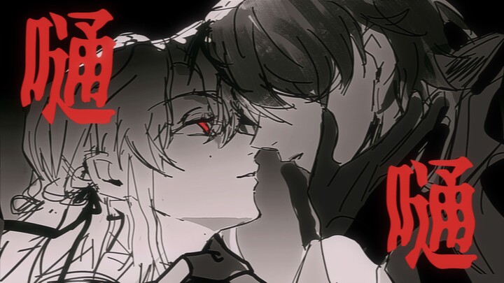 【oc手书|双子】我҉͊̇̒̒̾̒̅͗̀̉͒͆̋̈̂͝是҈̒̎̊̉͆͊́̍̃͠谁҈̢͚̫͈͎͎͙̖̜̯̟̬̞ͅ？