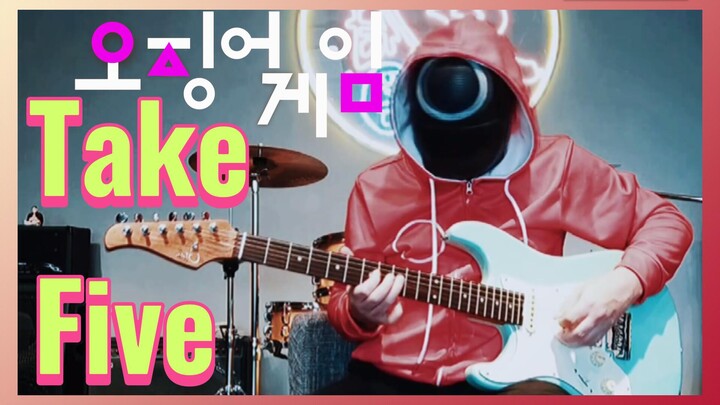 Take Five