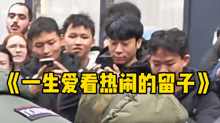 Saksikan dari berbagai sudut saat tiga tongkat menghancurkan semangat Timur Tengah — Liuzi memang ju