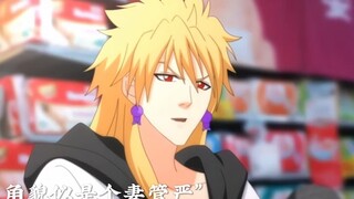 A heaven-defying interview