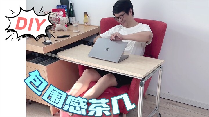 صنعت لزوجتي منضدة قهوة تُشعرها بالاحتواء، وقالت إنها تمنحها شعورًا خاصًا بالأمان.