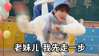 【TF đời 3】Người khác tôi không biết, nhưng Đặng Gia Tân chắc chắn hài lòng, Ân Tử có lẽ là bị ép buộ