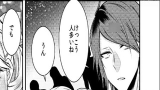 A cute brother without blood relationship