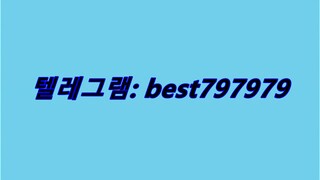N사지식인ID 판매 텔ㄹ⤷ BEST797979 #N사지식인ID 판매 fake