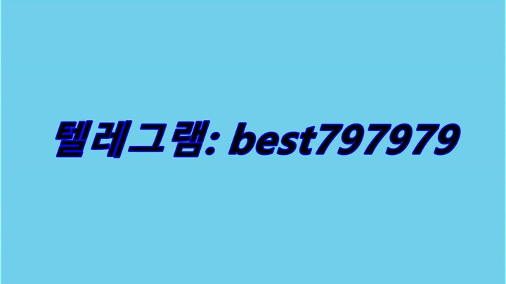 N사지식인ID 판매 텔ㄹ⤷ BEST797979 #N사지식인ID 판매 fake