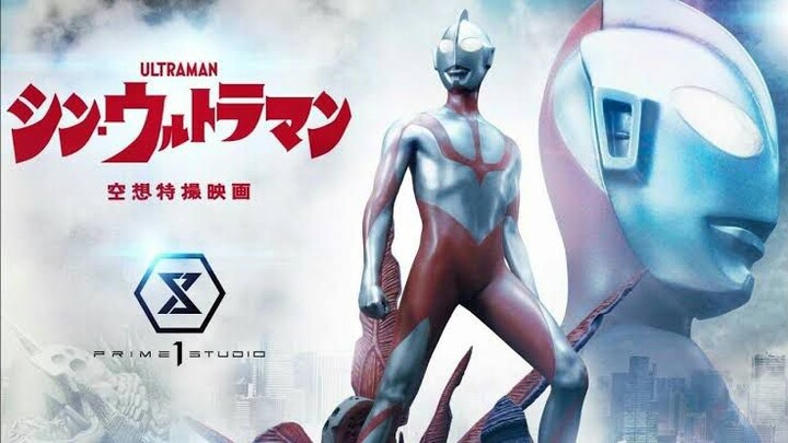 Shin Ultraman (2022) °indo sub