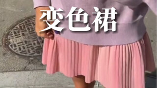 参加纽约时装周的博主发现自己买的白裙子变色啦