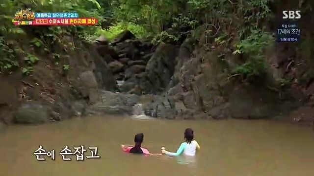 LotJungle.E375.360p.myanmar pentagon