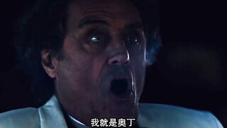 【美国众神】奥丁露出真容，一股强者的气息