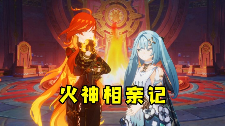 媒婆的语言魅力 10