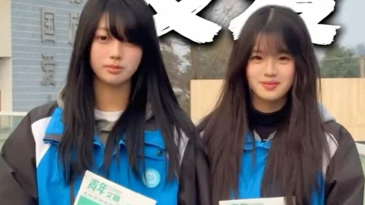 What a mess—after filming, it turned into a “mutual crush” between the two female leads in this “Cam