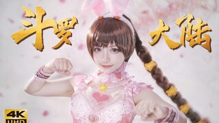 Anh về rồi đây em ơi [622]