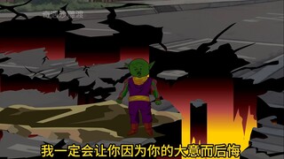 穿越到龙珠世界成为赛亚王子贝吉塔第一百零六集
