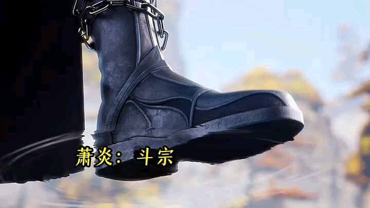 不同动漫里的脚踏虚空，都知道他们是谁吗