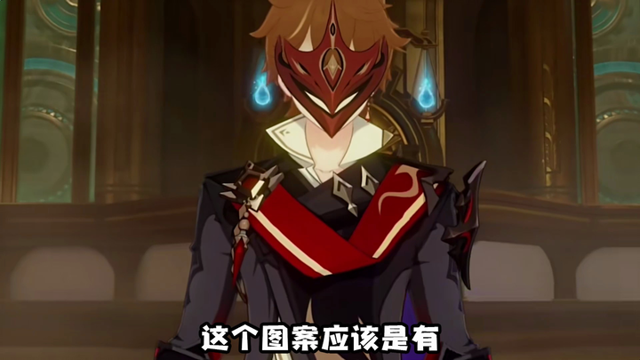 هل حقًا لباب الهاوية ثلاثة أشكال؟! آمل ألا أكون آخر من يكتشف هذا!