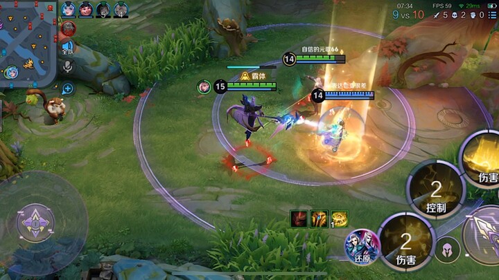 Cảm ơn Phong Thần, không phụ kỳ vọng! ×2