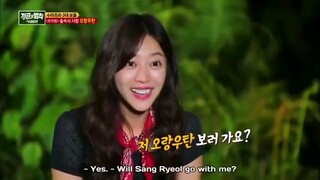 Law of the Jungle Episode 264 Eng Sub #cttro