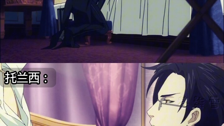 As long as Bo Jiang and Toranxi are happy, that’s all that matters.