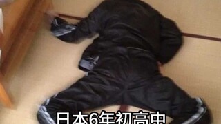 “Aku tidak merasa punya bakat yang istimewa, yang aku miliki hanyalah hati yang berani mencoba dan b