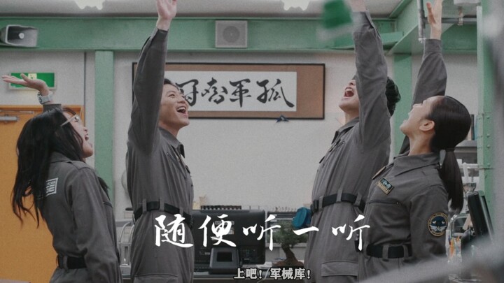 【泽塔奥特曼】军械库群像——往事路人偶尔一提   你便听一听 配合评论脑洞食用