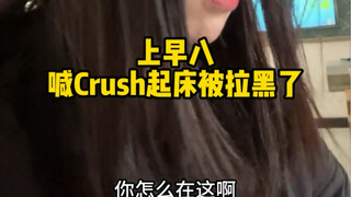 Tidak bisa merayu, tetap merayu