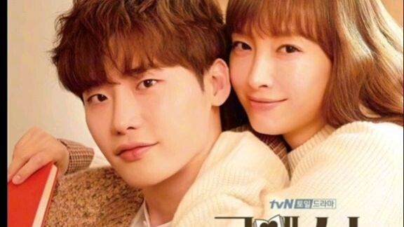 Lee Jong Suk with her female lead...