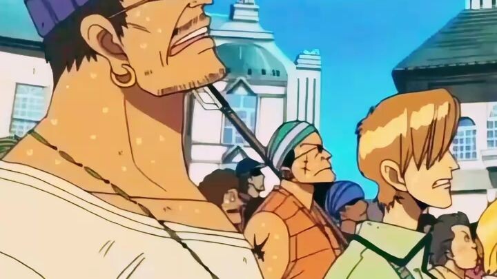 The One piece