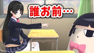 未知との遭遇