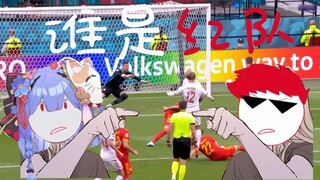 【顶级折磨】卧龙凤雏解说欧洲杯#2 火柴人红白不分, 梓指导预测如神