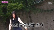 [ENG SUB] Let's go hit the snack bar! 🏫🏃ㅣWorkdolㅣSOPA Snack BarㅣBilllie Tsuki