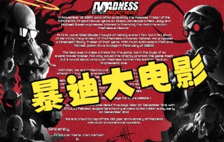 【ข่าวปลอม】ภาพยนตร์คนแสดงเริ่มถ่ายทำแล้ว ตัวอย่างจะฉายปลายเดือนนี้