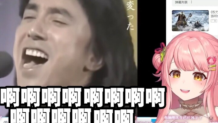 变了啊啊啊啊啊啊啊啊啊