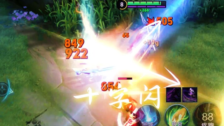 Ma Chao's absurd gun skills have increased dramatically!!!