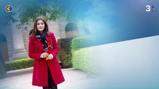 แอบรักออนไลน์ Ep 7