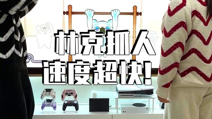 Who could resist coming home from work to play a no-brainer game together?