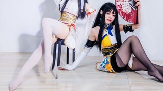 [Lanxi×Lanxi] Panggilan dari Onmyoji❀ Saudari Shuangsha hitam putih