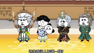 开局无敌，名动九天，未来注定君临诸天！