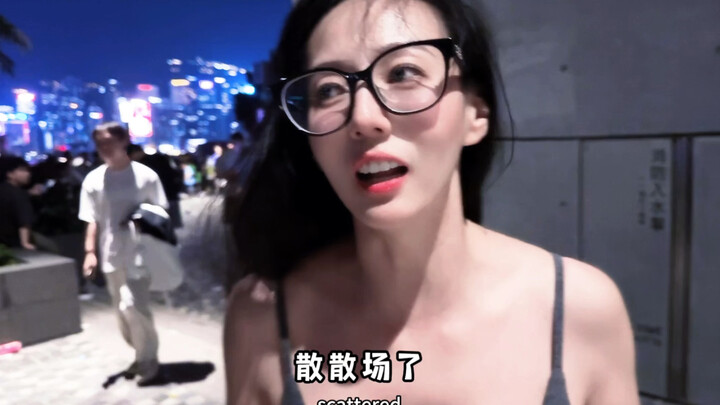散场捡的瓶子可以免费香港住一宿了