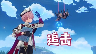 好家伙，塔利雅也太好玩了吧【原神】创作体验服