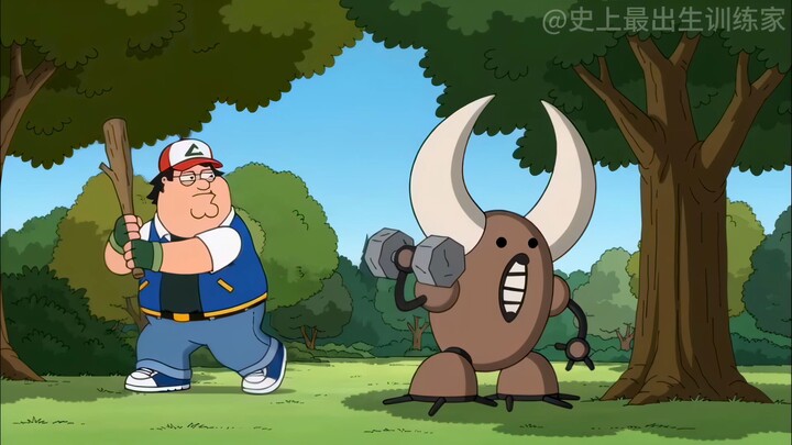 Perjalanan Pokémon ala Keluarga Futurama buatan sendiri