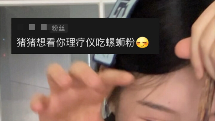 Đánh nhau với đôi đũa