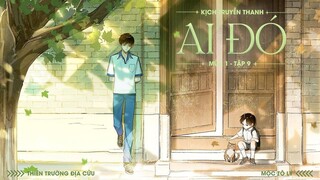 VIETSUB | KTT | AI ĐÓ || MÙA 1 ✢ TẬP 9