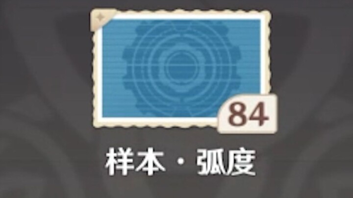 This is the most united episode for Genshin Impact players!